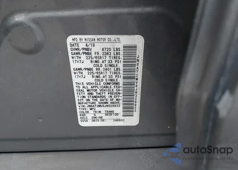 2018 Nissan Rogue S из США, поврежденный, VIN JN8AT2MV8JW328833